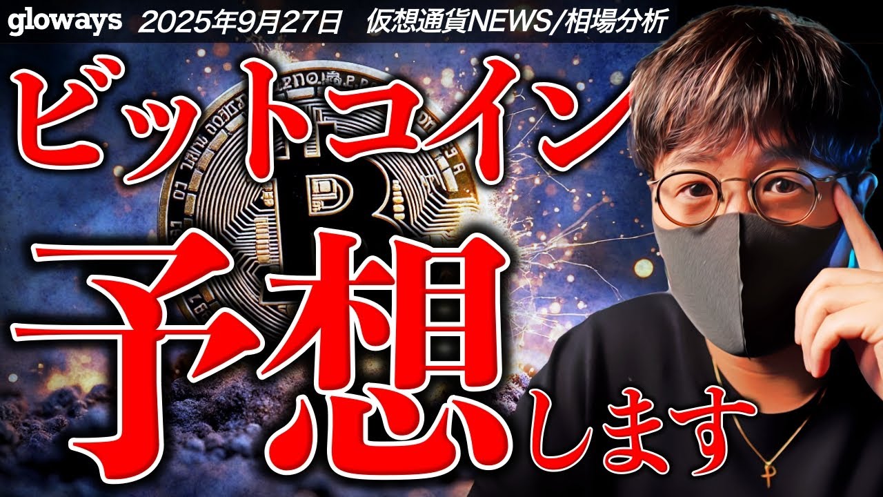 1769629162_maxresdefault-9274594-2398645-jpg