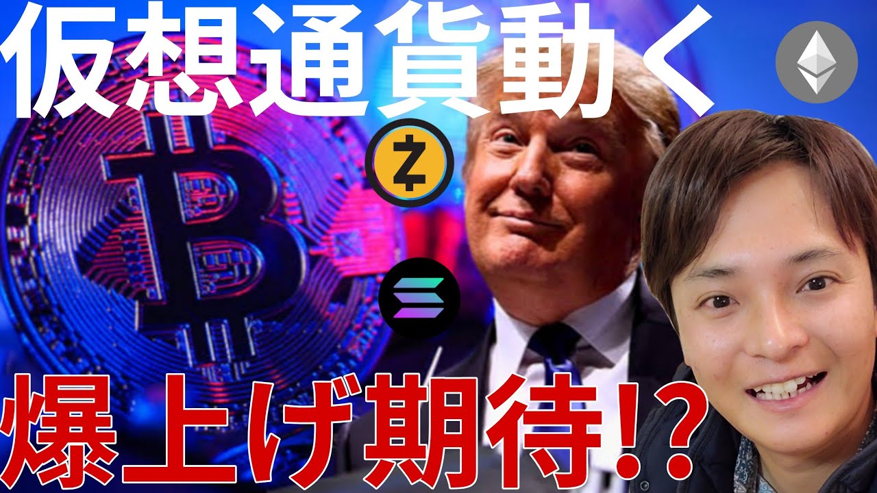 1769658029_maxresdefault-5016141-4047848-jpg