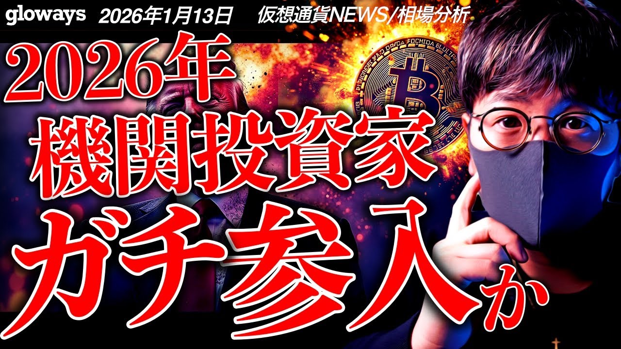 1769686877_maxresdefault-4071913-5582187-jpg