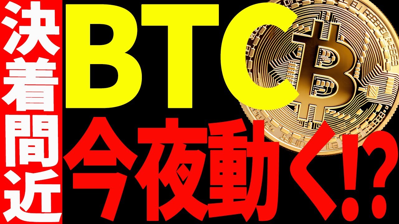 1769715741_maxresdefault-6708184-2903480-jpg