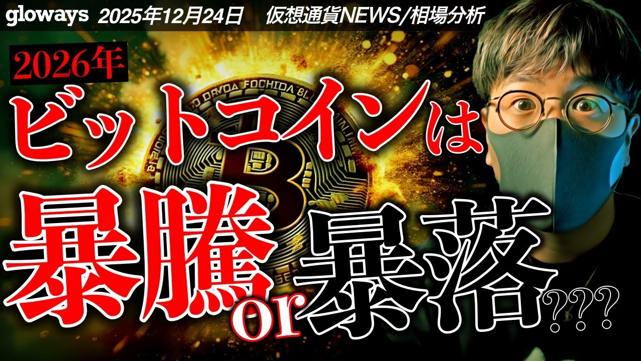 1769773508_maxresdefault-9828245-7743045-jpg