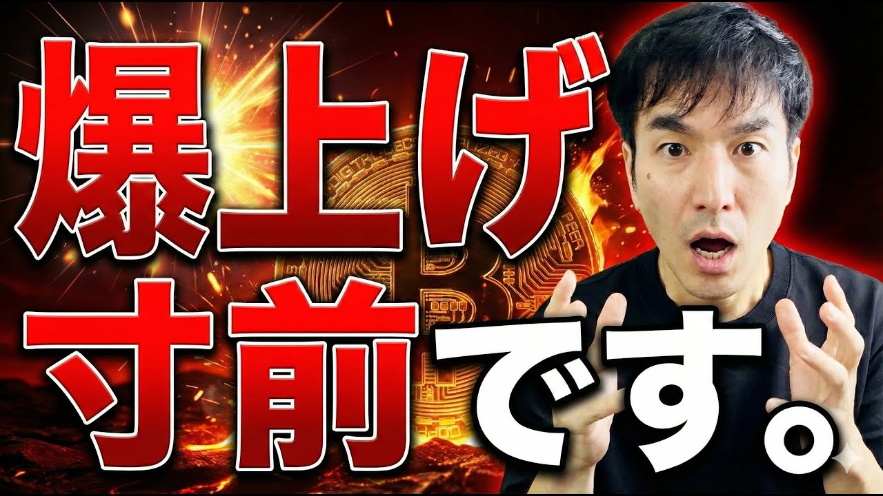 1769802356_maxresdefault-2054741-2333233-jpg