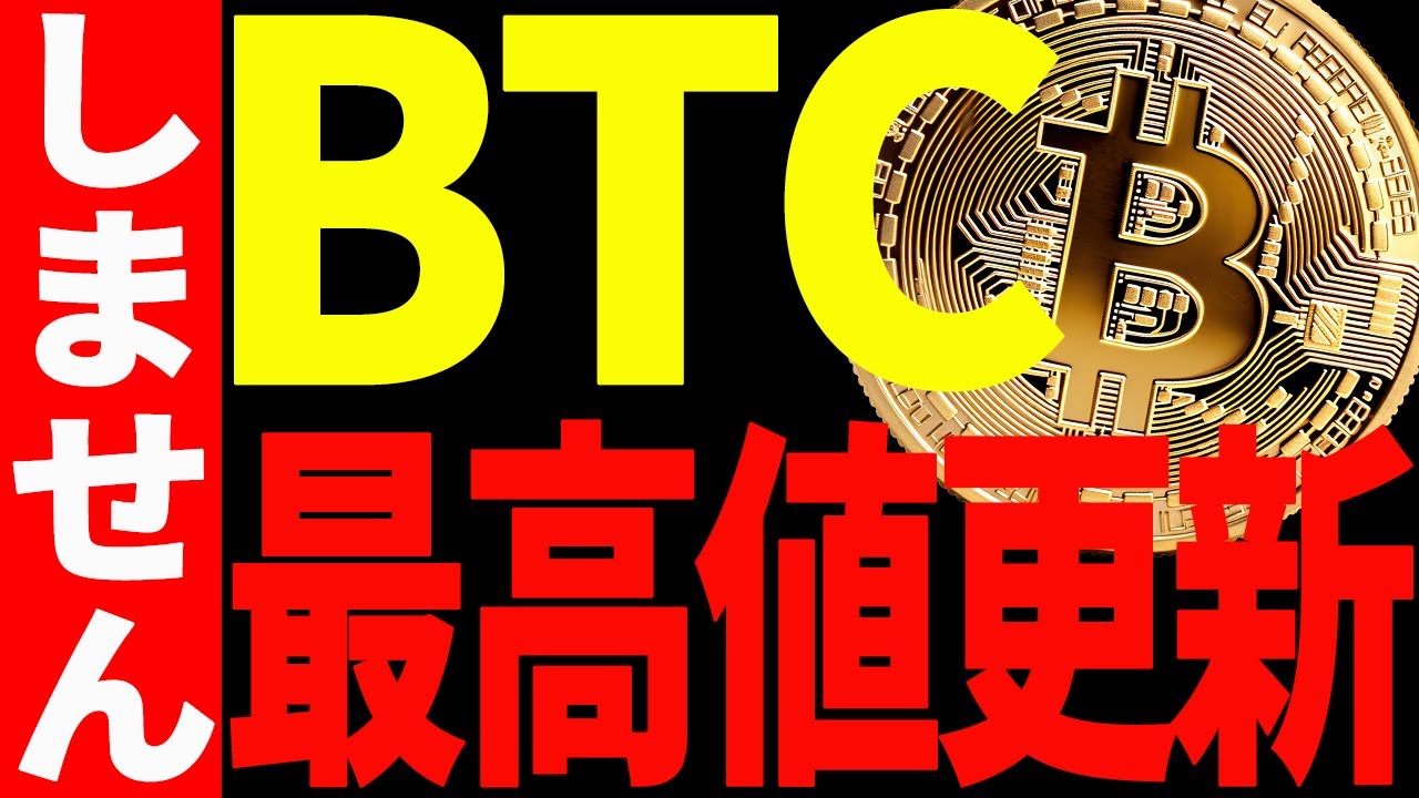 1769831213_maxresdefault-4113013-6175689-jpg