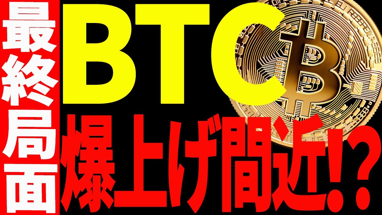 1769917793_maxresdefault-7005913-5692073-jpg