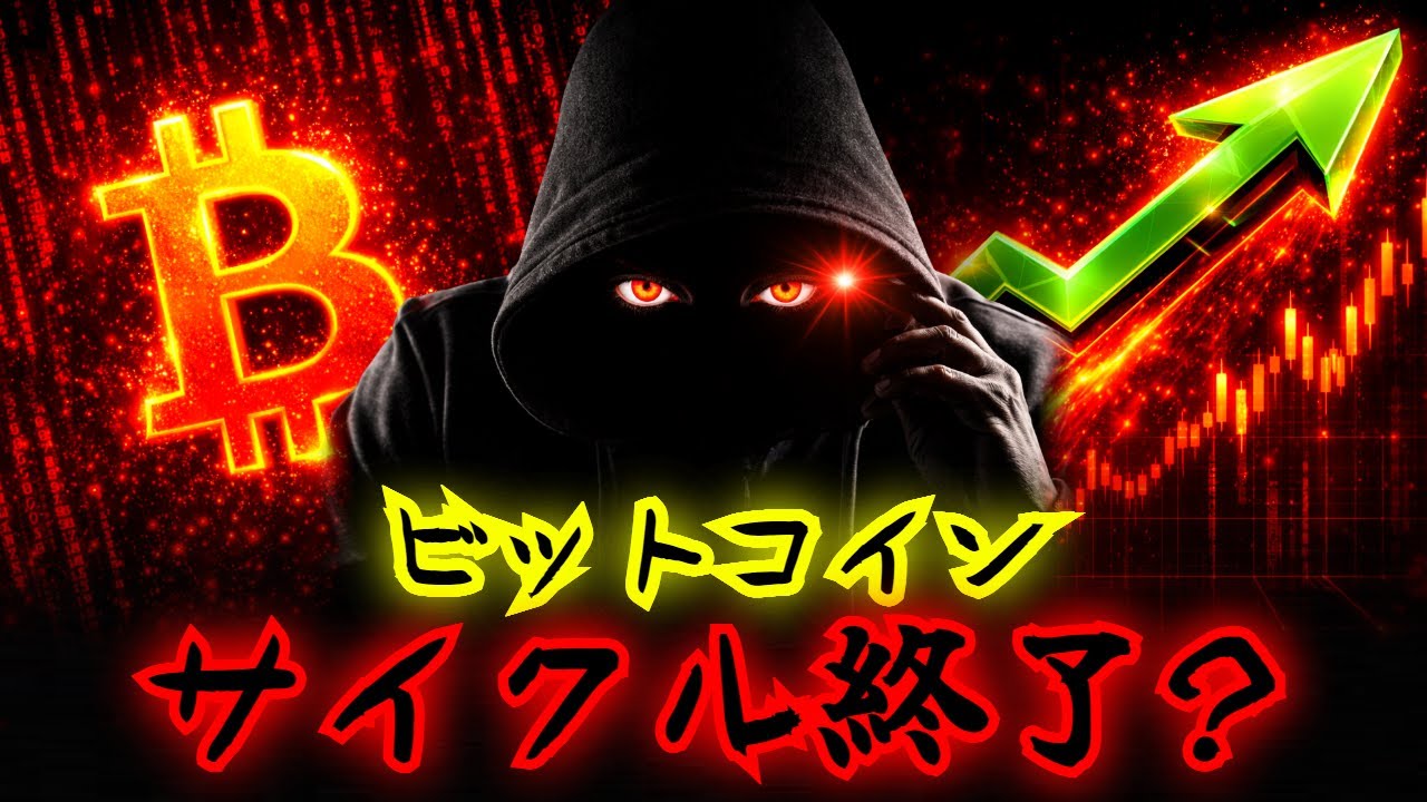 1770004360_maxresdefault-6131544-9547036-jpg