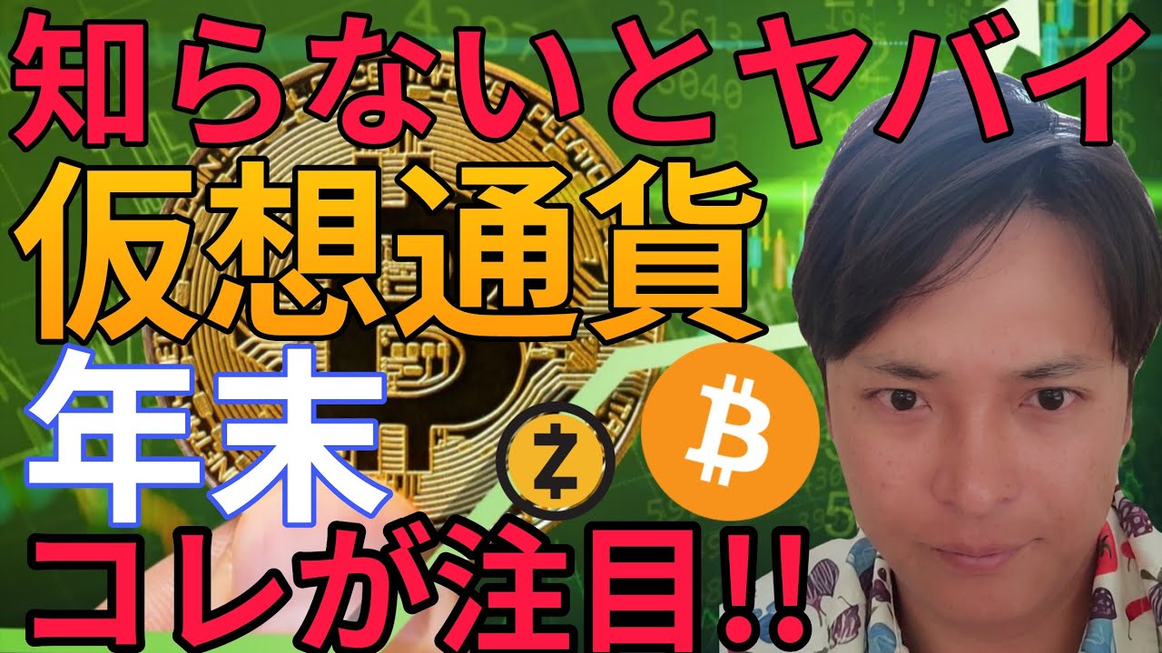 1770033274_maxresdefault-9149524-6789808-jpg