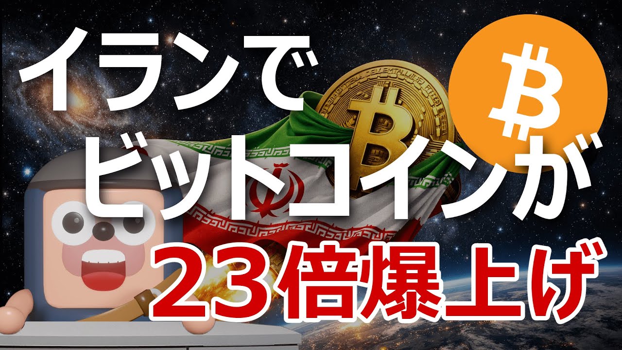 1770062242_maxresdefault-4317923-5847301-jpg