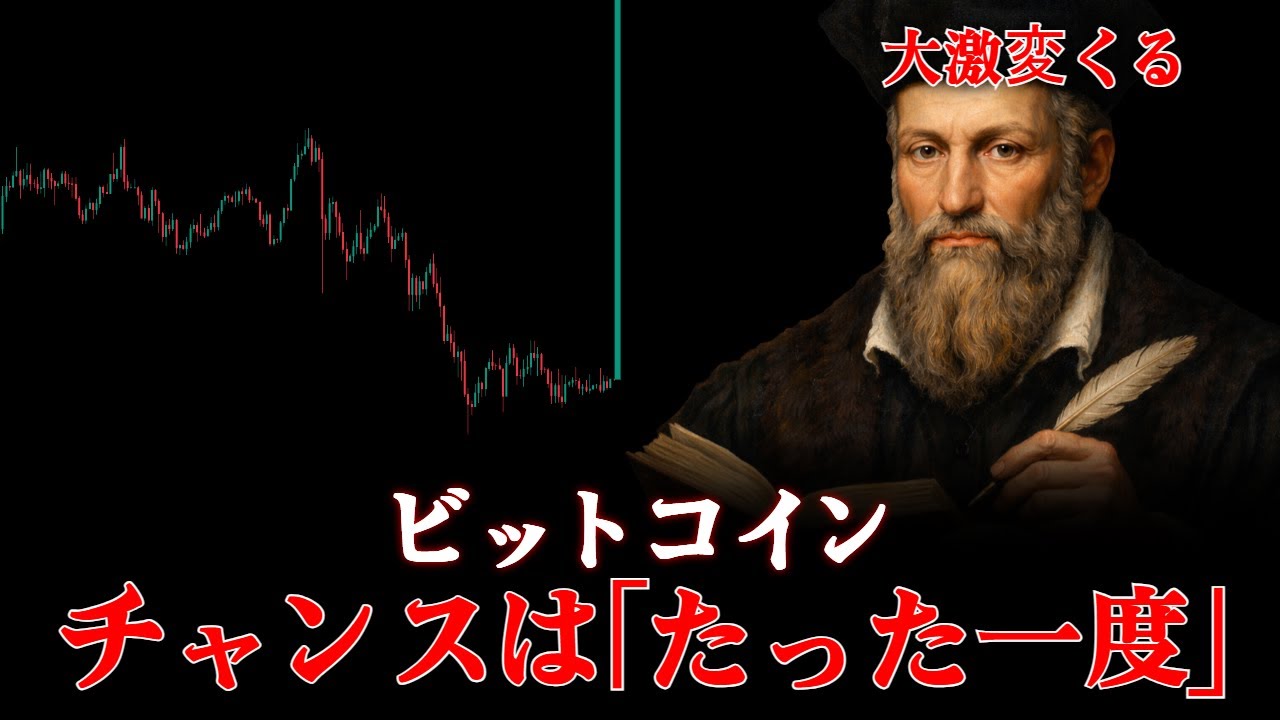 1770119977_maxresdefault-7602303-6487091-jpg