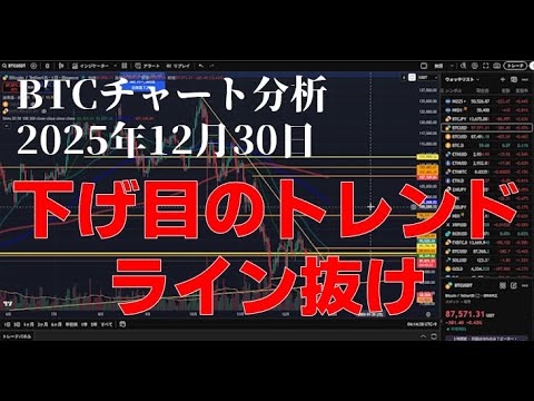 1770437567_hqdefault-4653373-6615699-jpg