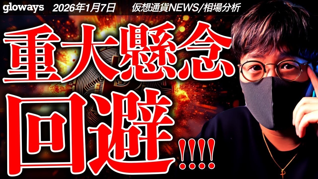 1770466465_maxresdefault-4836230-8455121-jpg