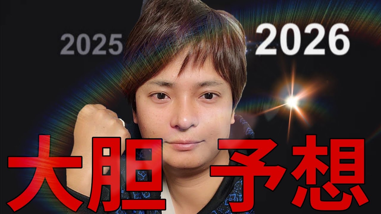 1770495337_maxresdefault-3258235-1021310-jpg