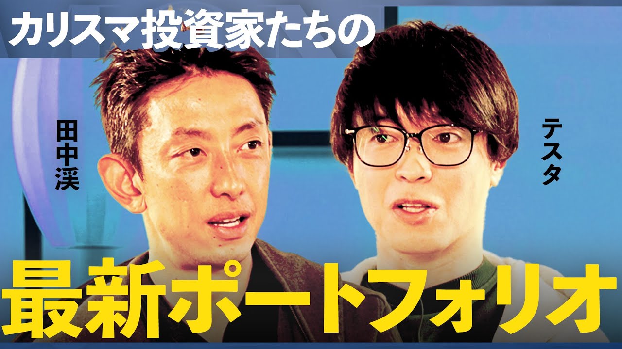 1770610854_maxresdefault-3312407-3848307-jpg