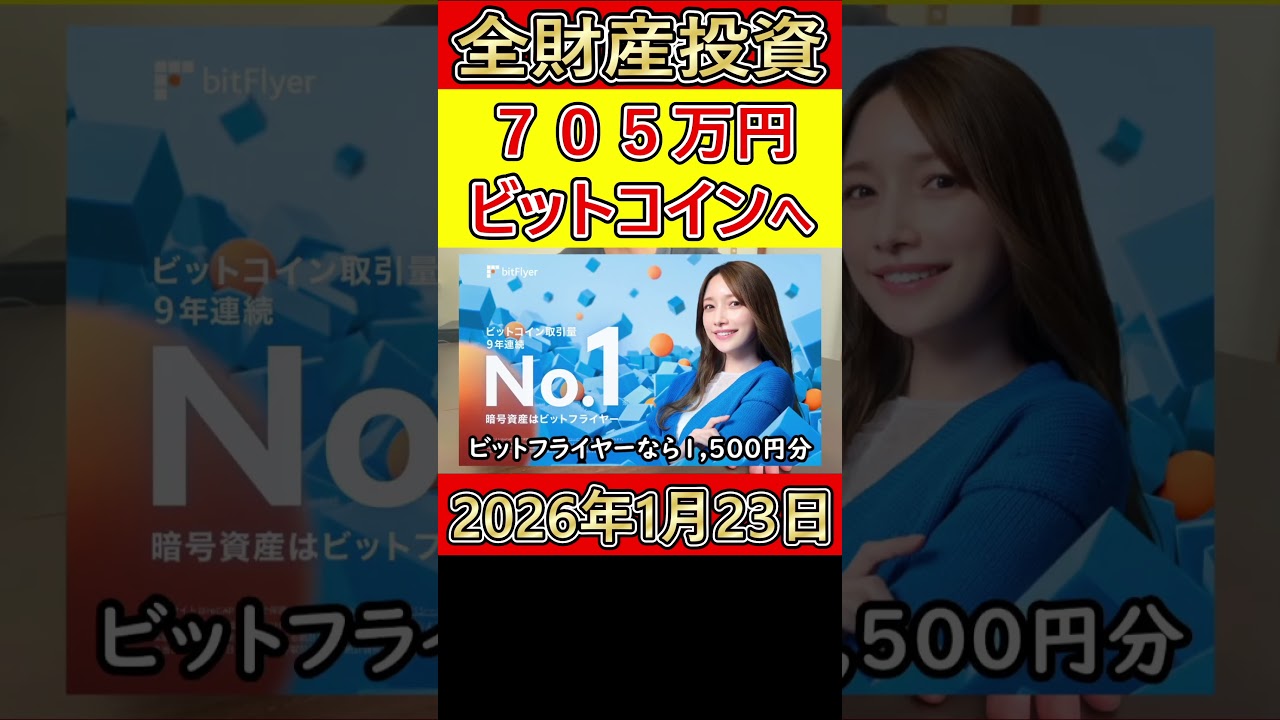 1770726304_maxresdefault-7070317-5139685-jpg