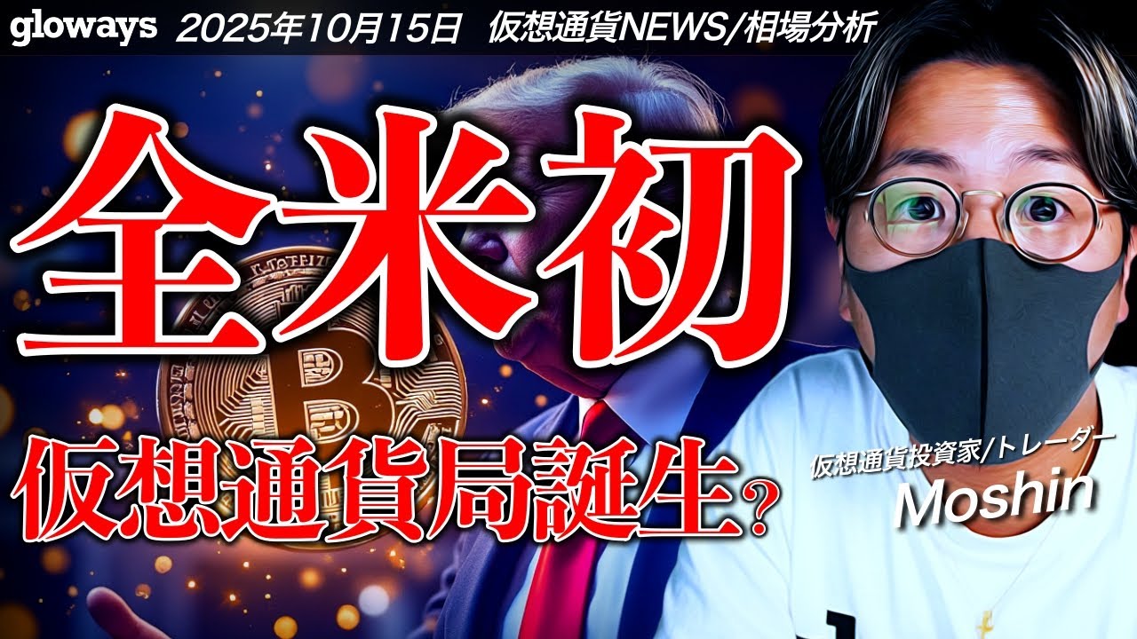 1770755189_maxresdefault-1559669-9038034-jpg