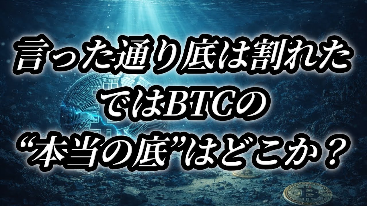 1770784075_maxresdefault-6247070-8205332-jpg