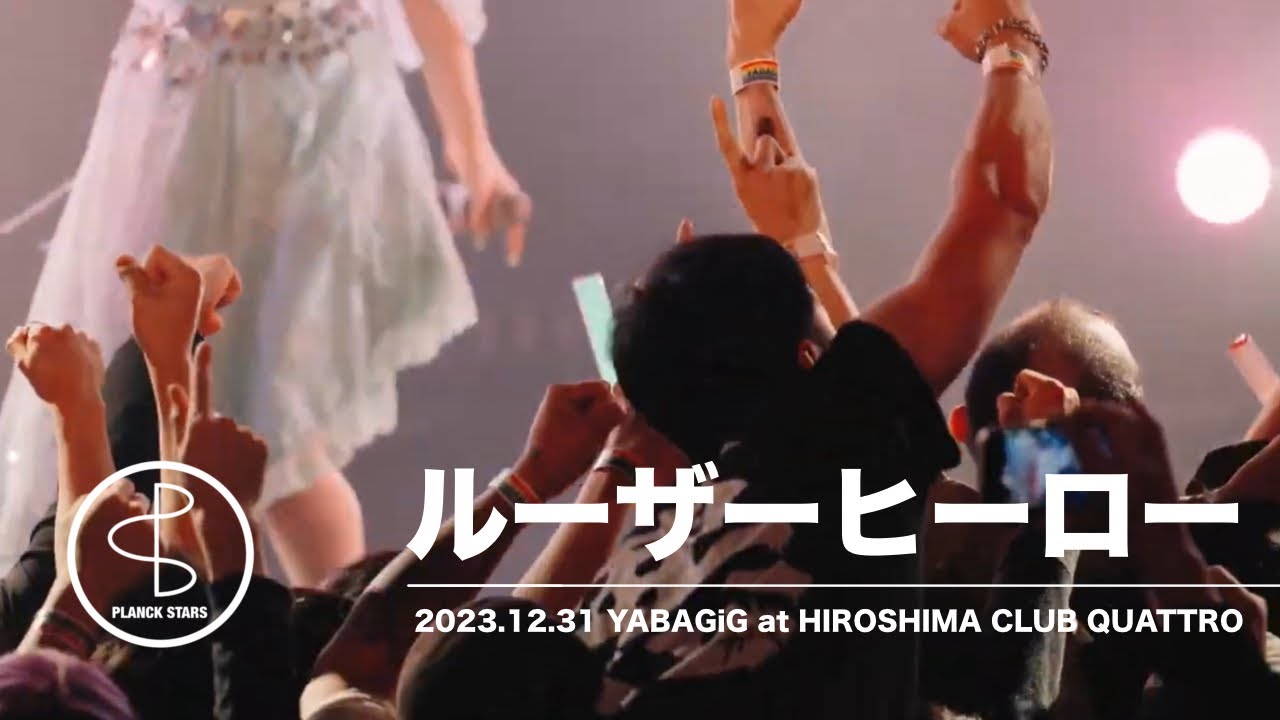 1770812634_maxresdefault-7825509-3668384-jpg