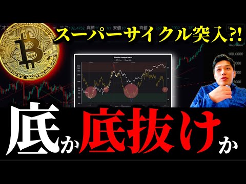 1770841798_hqdefault-6513289-5793408-jpg