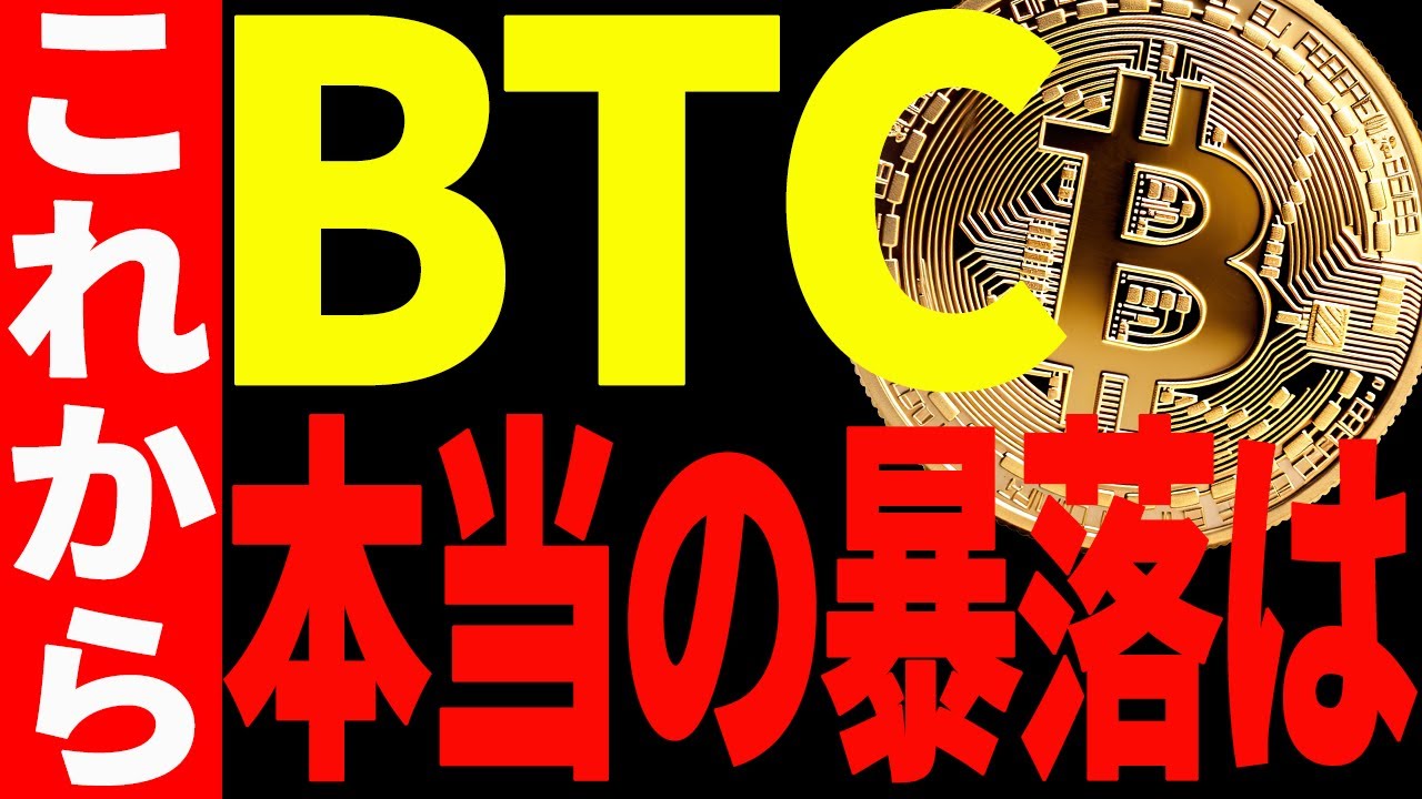 1770928405_maxresdefault-6256433-4908435-jpg