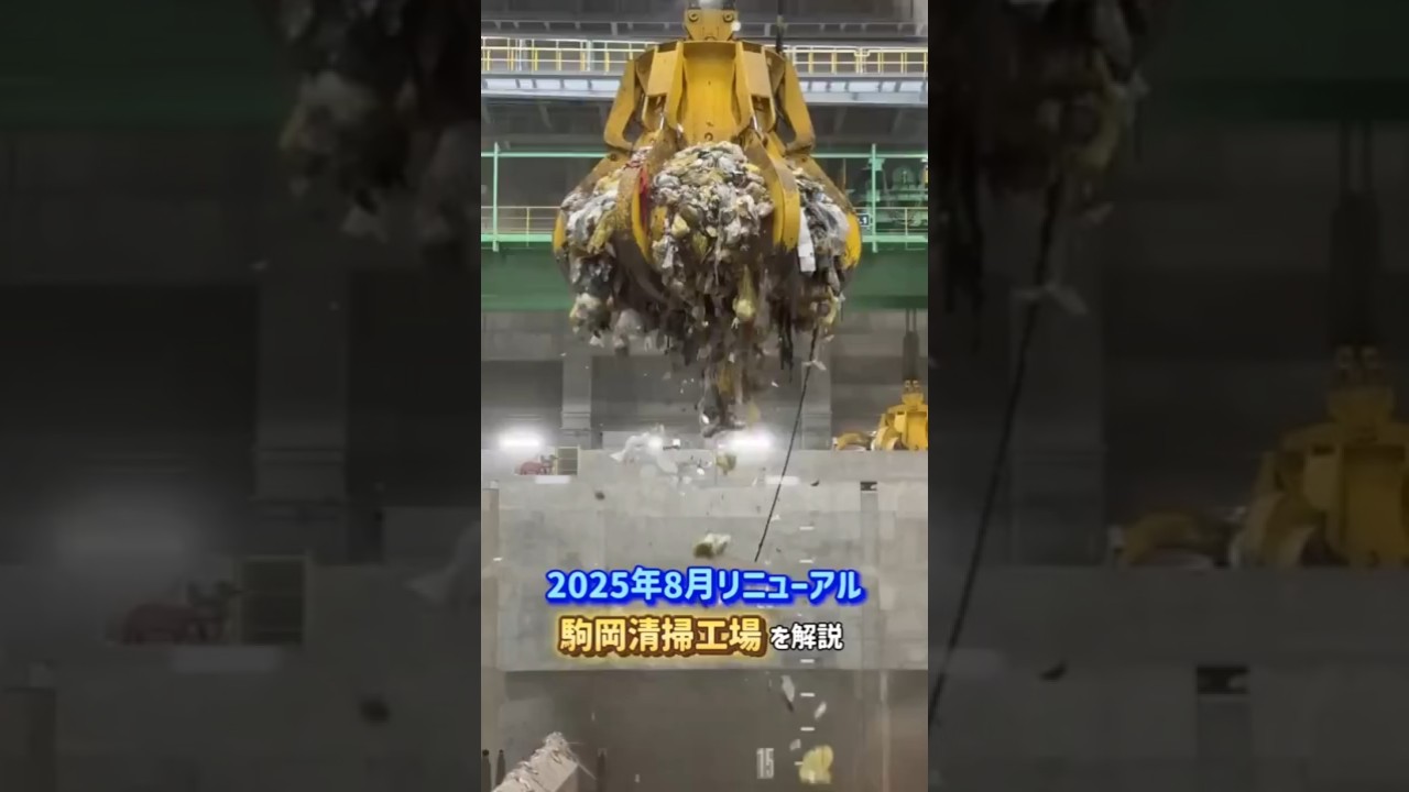 1771361146_maxresdefault-8537458-2844248-jpg