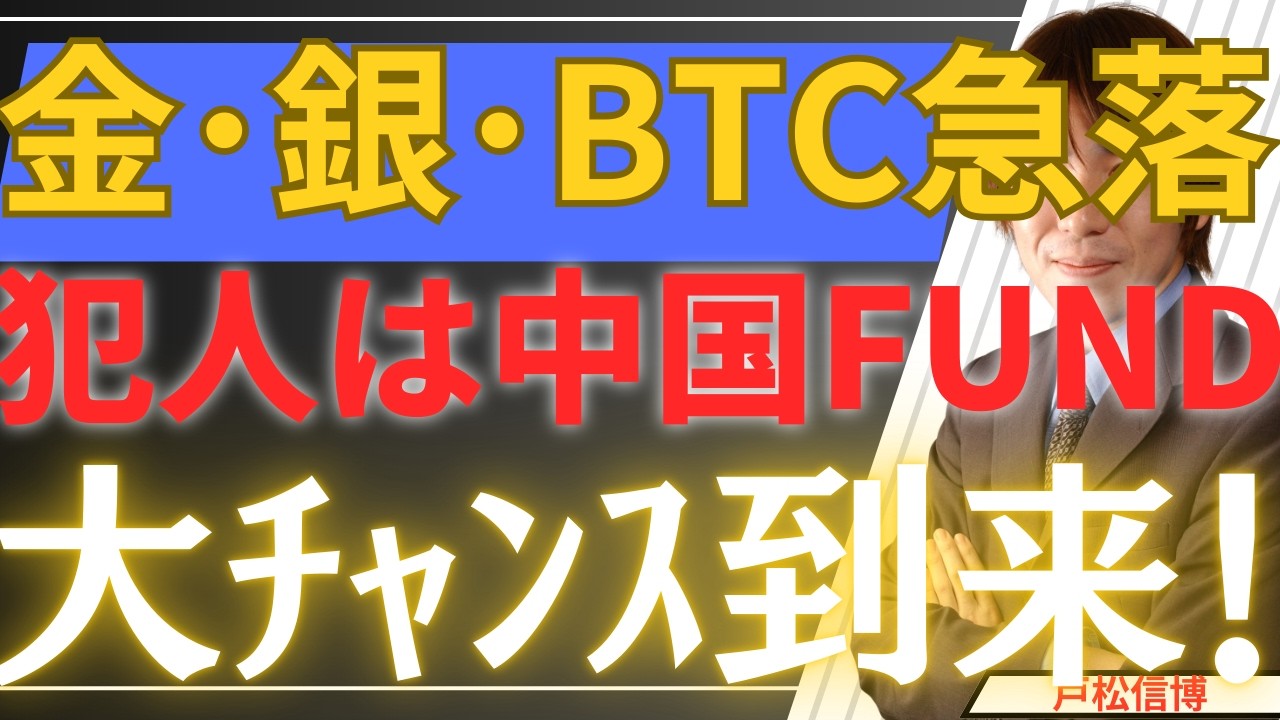 1771447918_maxresdefault-7471607-7567353-jpg