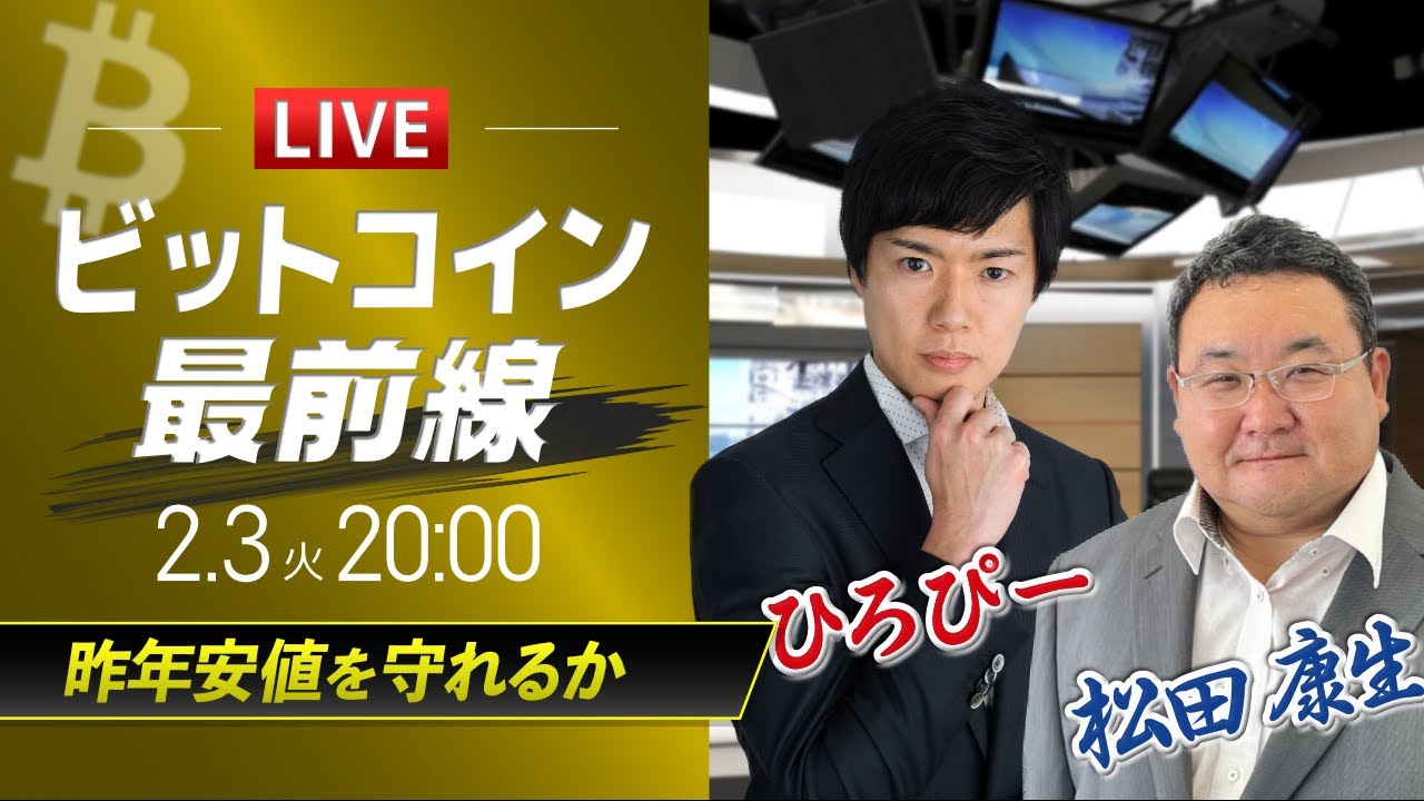 1771505644_maxresdefault-5722751-8001950-jpg