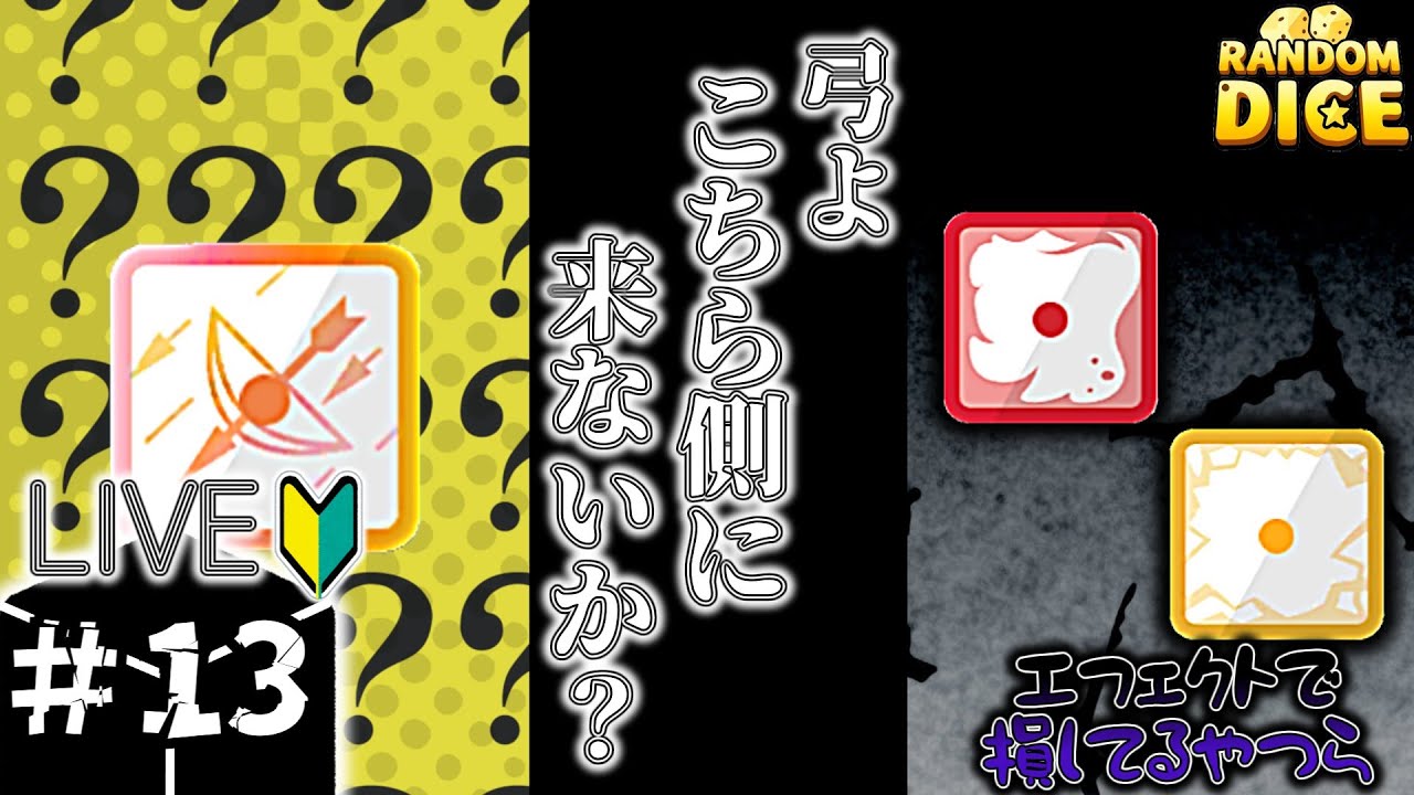 1771534312_maxresdefault-1292738-1165998-jpg