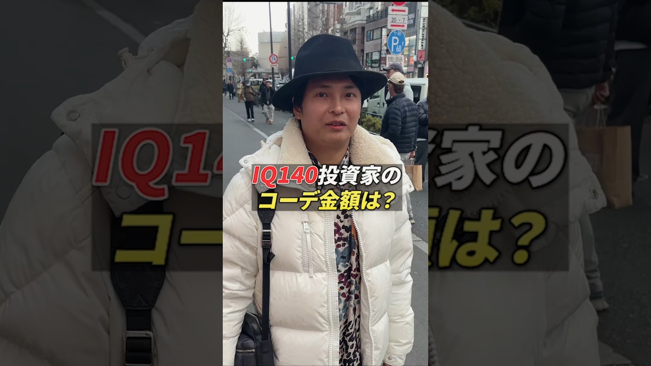 1772054023_maxresdefault-6627708-3293347-jpg