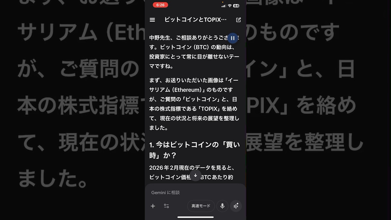 1772140636_maxresdefault-1880221-7290062-jpg