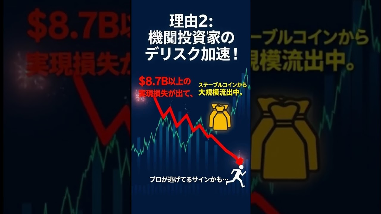 1772429373_maxresdefault-7453512-6910623-jpg