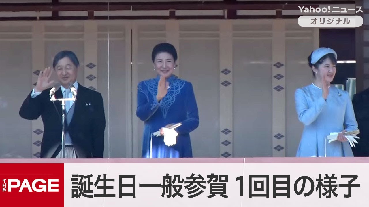 1772631377_maxresdefault-6331685-7135151-jpg