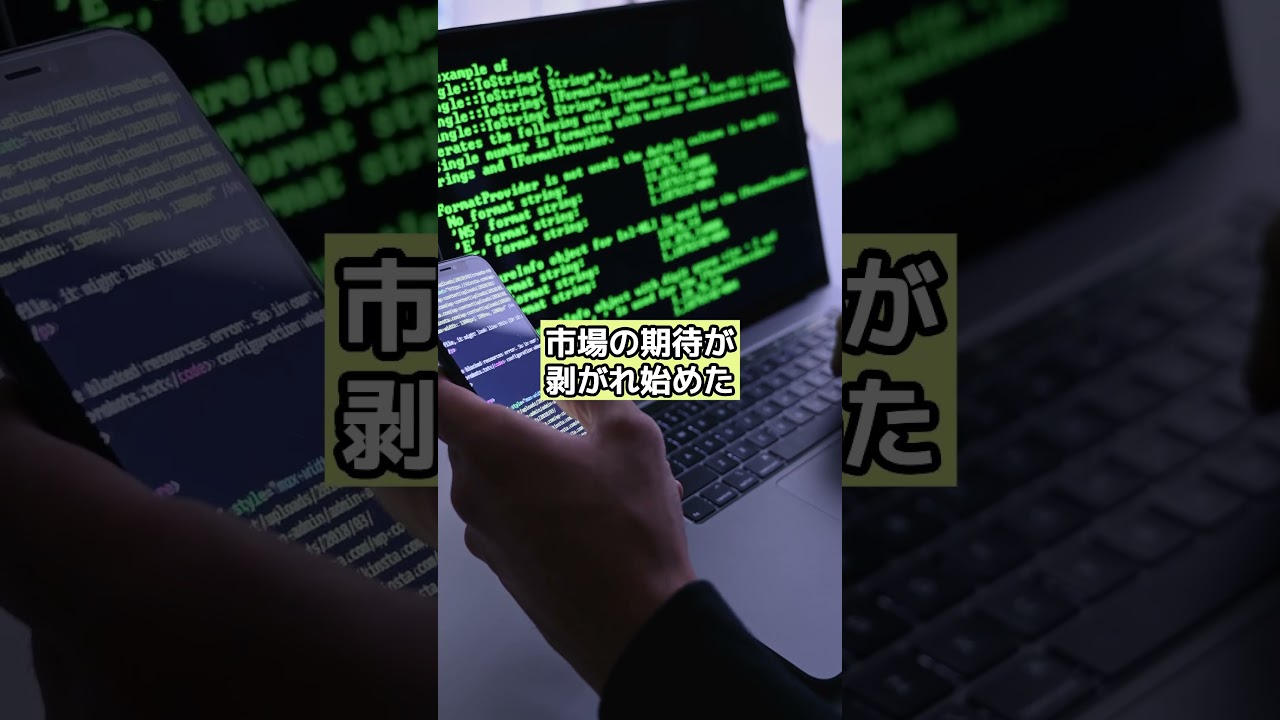 1772718006_maxresdefault-4184078-1732863-jpg