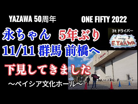 1772833376_hqdefault-4238134-6513247-jpg