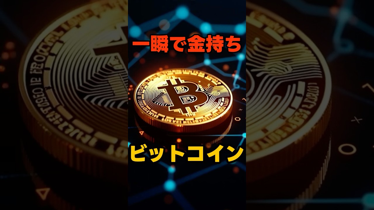 1772833495_maxresdefault-2984450-9637875-jpg