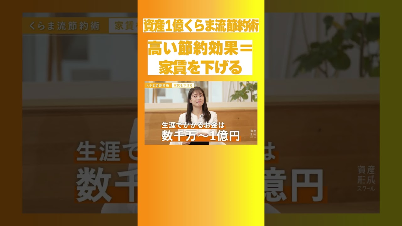 1772862332_maxresdefault-7028887-7613113-jpg