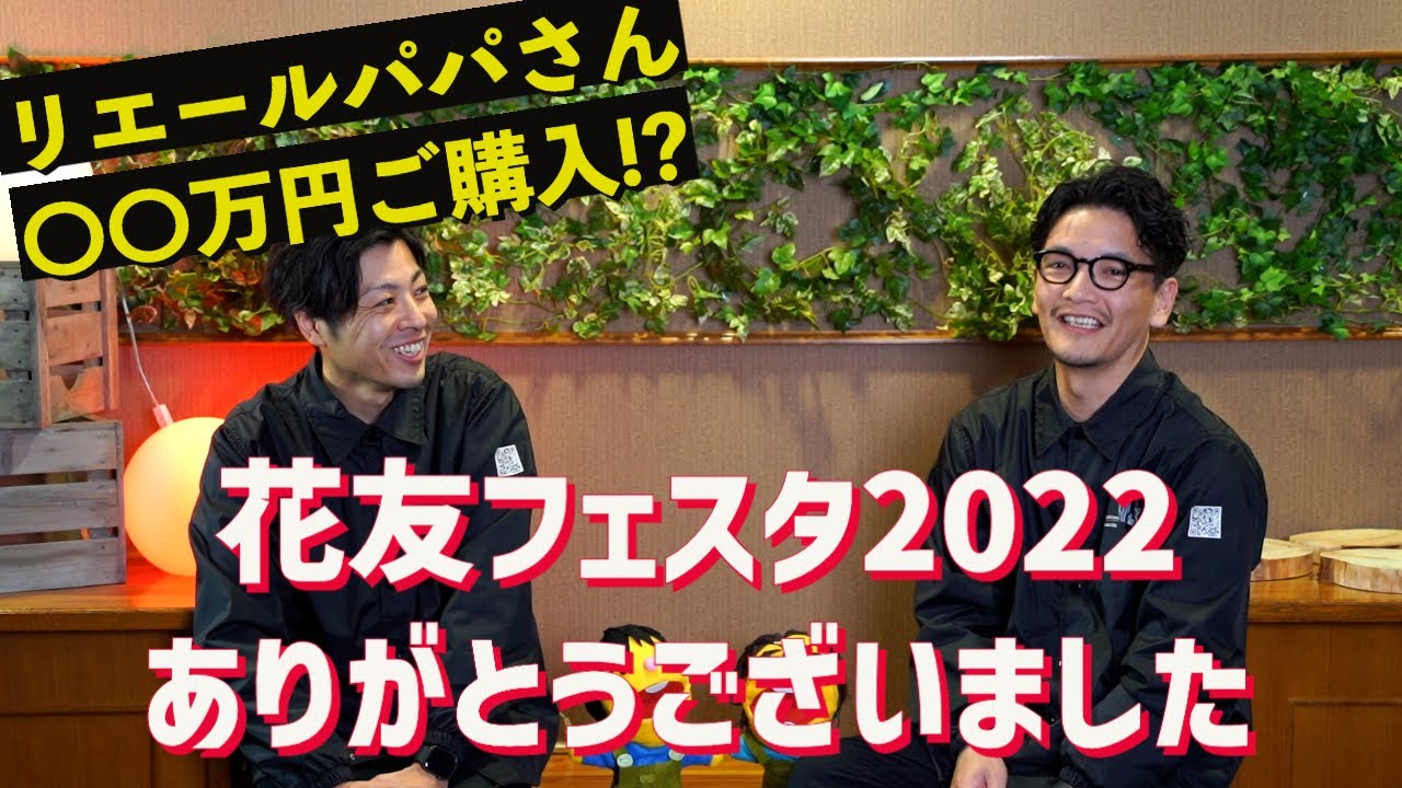 1772891122_maxresdefault-6321069-1167245-jpg