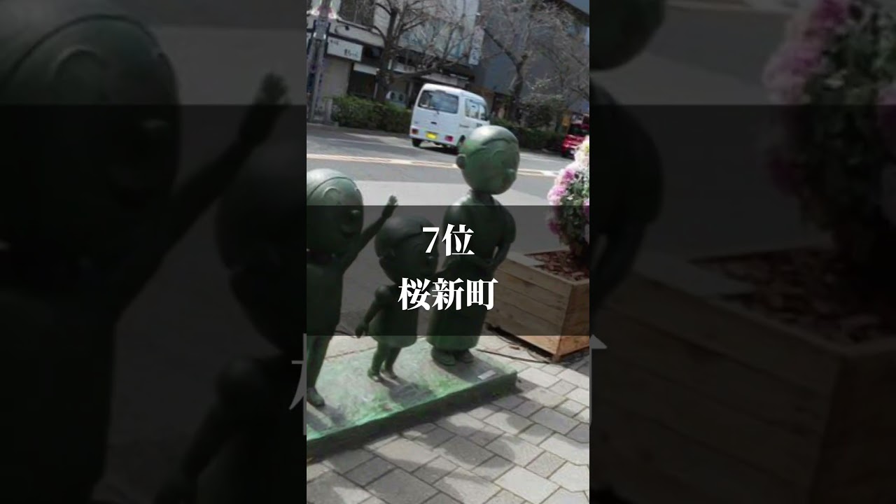 1773035388_maxresdefault-1281243-8670766-jpg