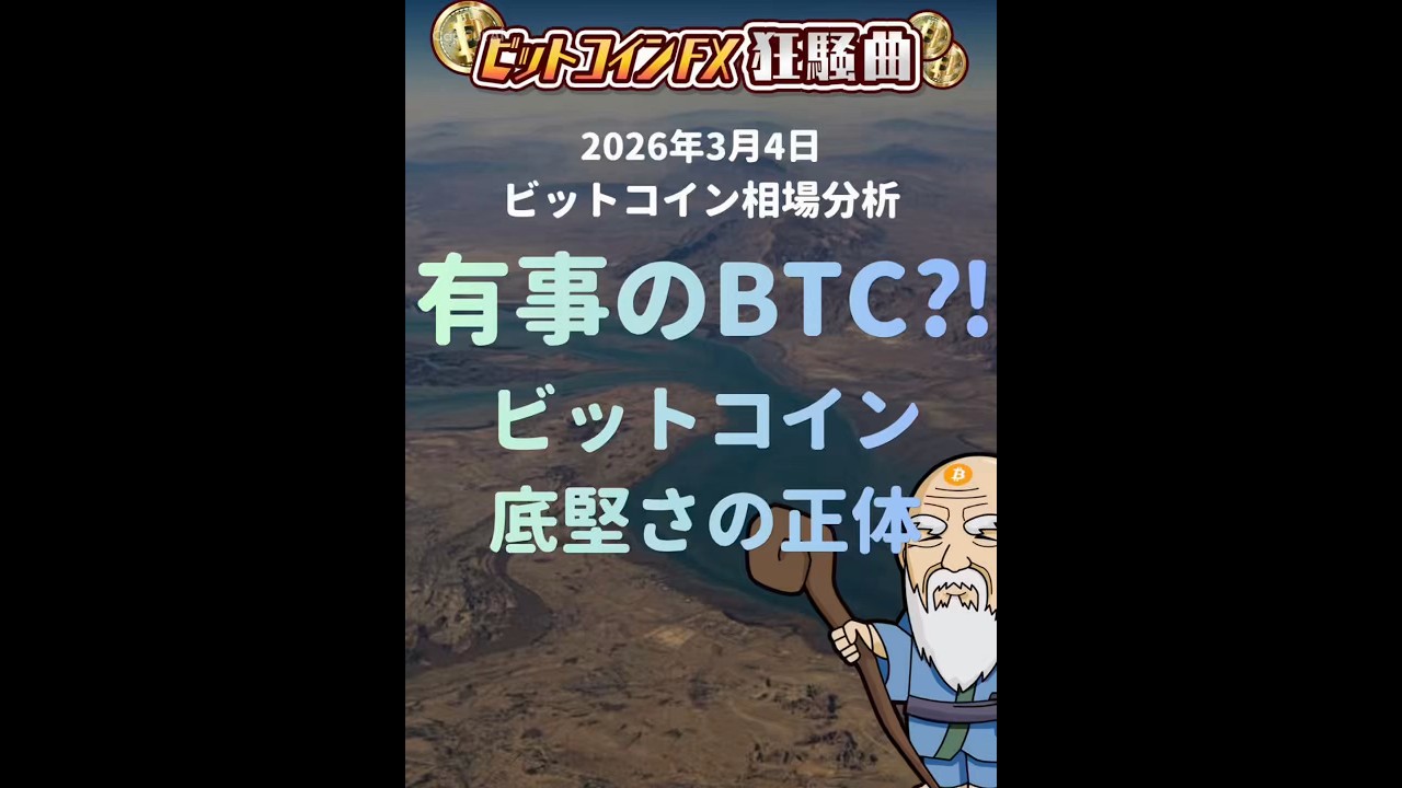 1773035498_maxresdefault-1231810-1123868-jpg