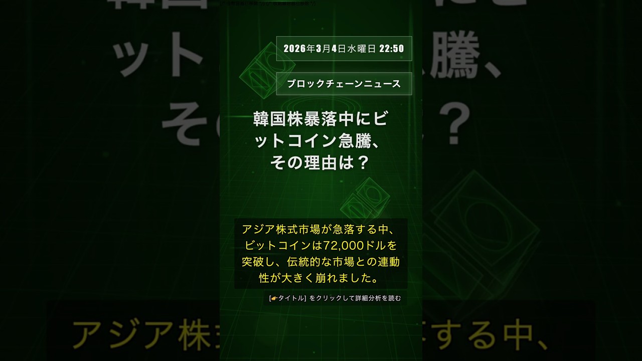 1773064384_maxresdefault-3998277-3880984-jpg