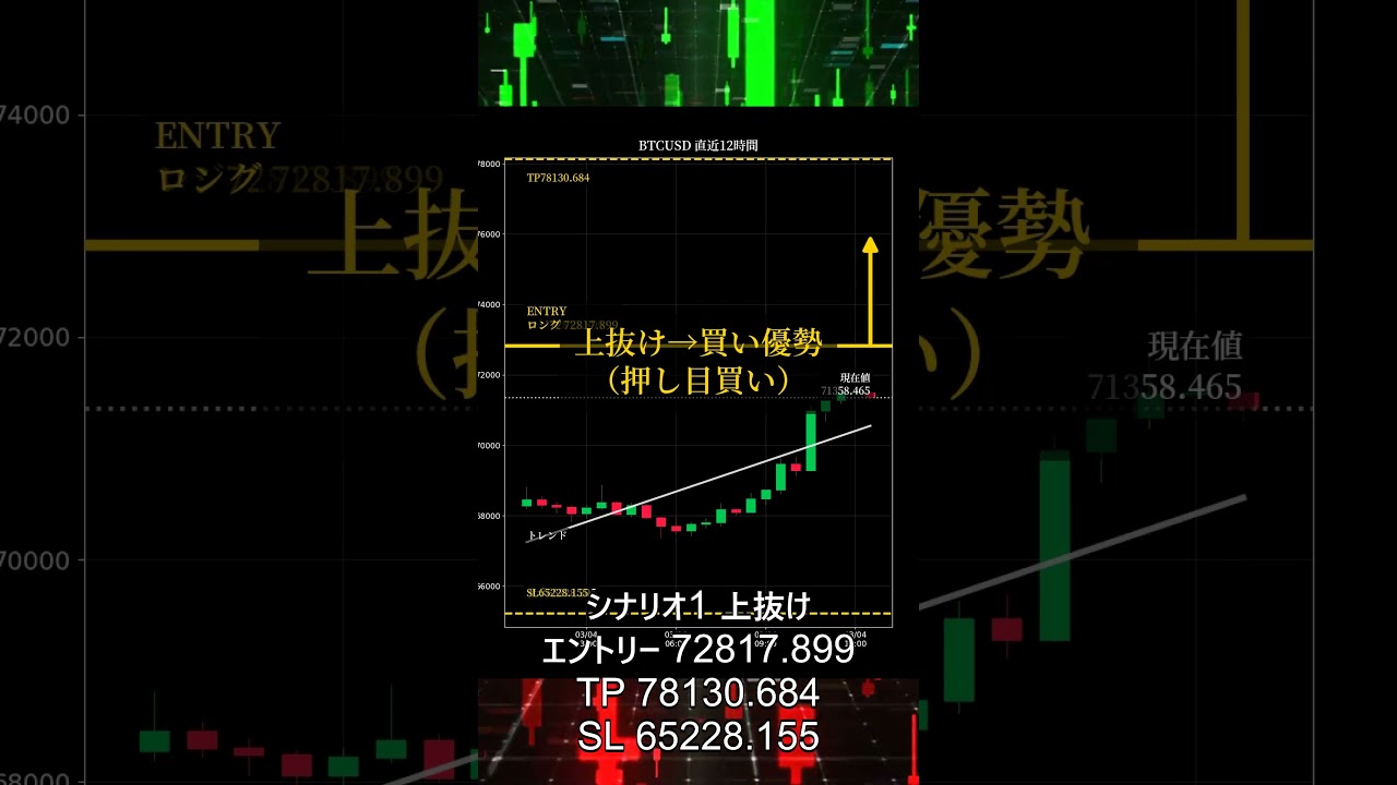 1773093236_maxresdefault-5320140-1246681-jpg