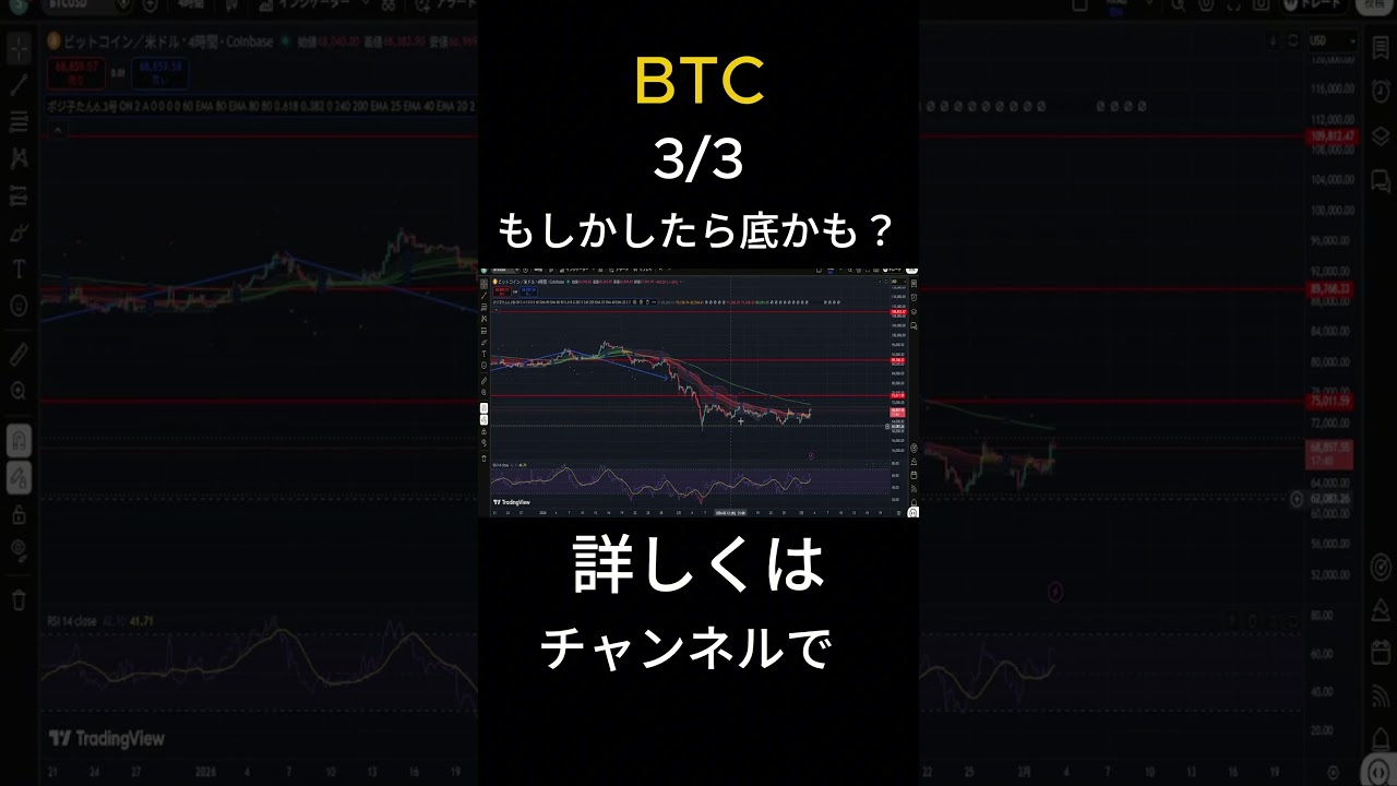 1773237487_maxresdefault-2111498-1407213-jpg