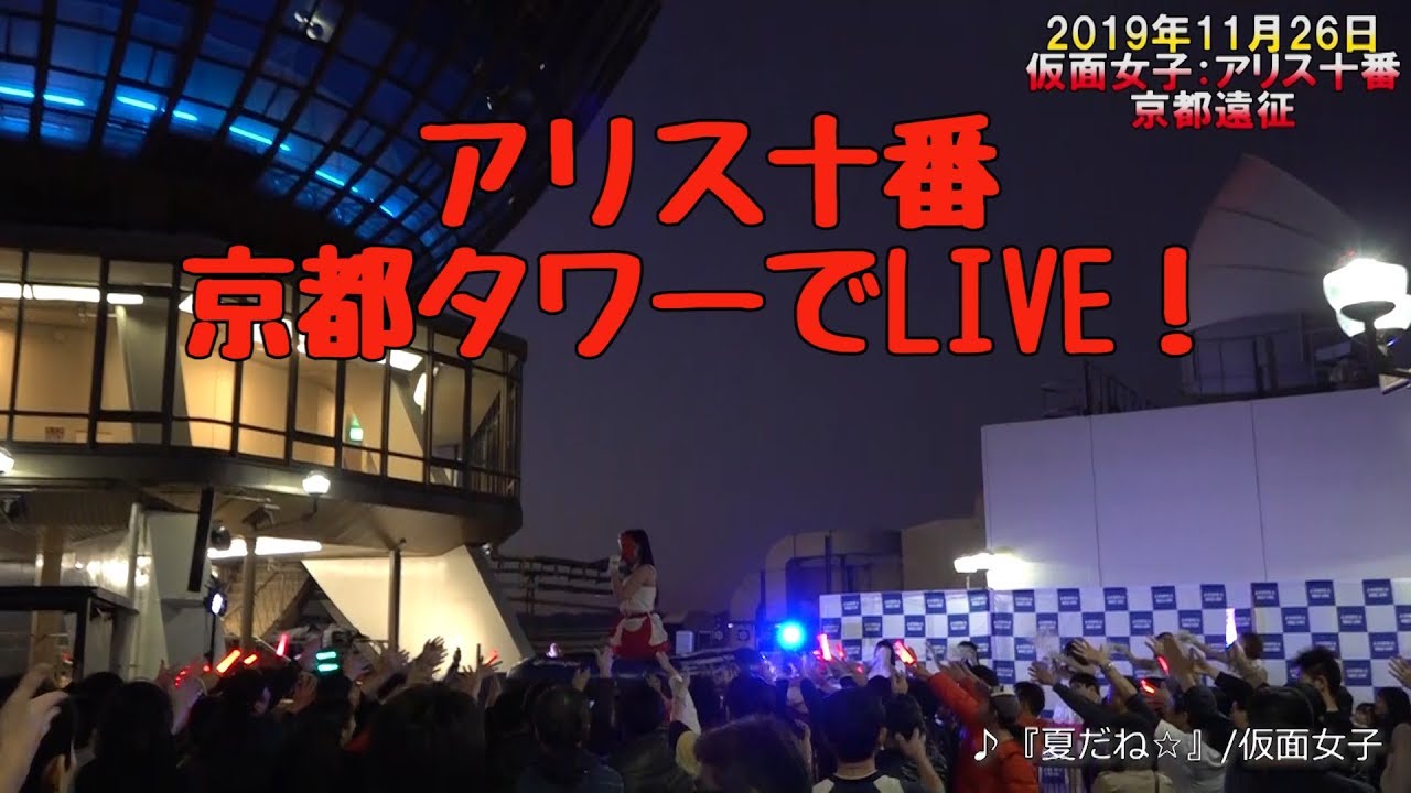 1773410571_maxresdefault-1533915-7651936-jpg