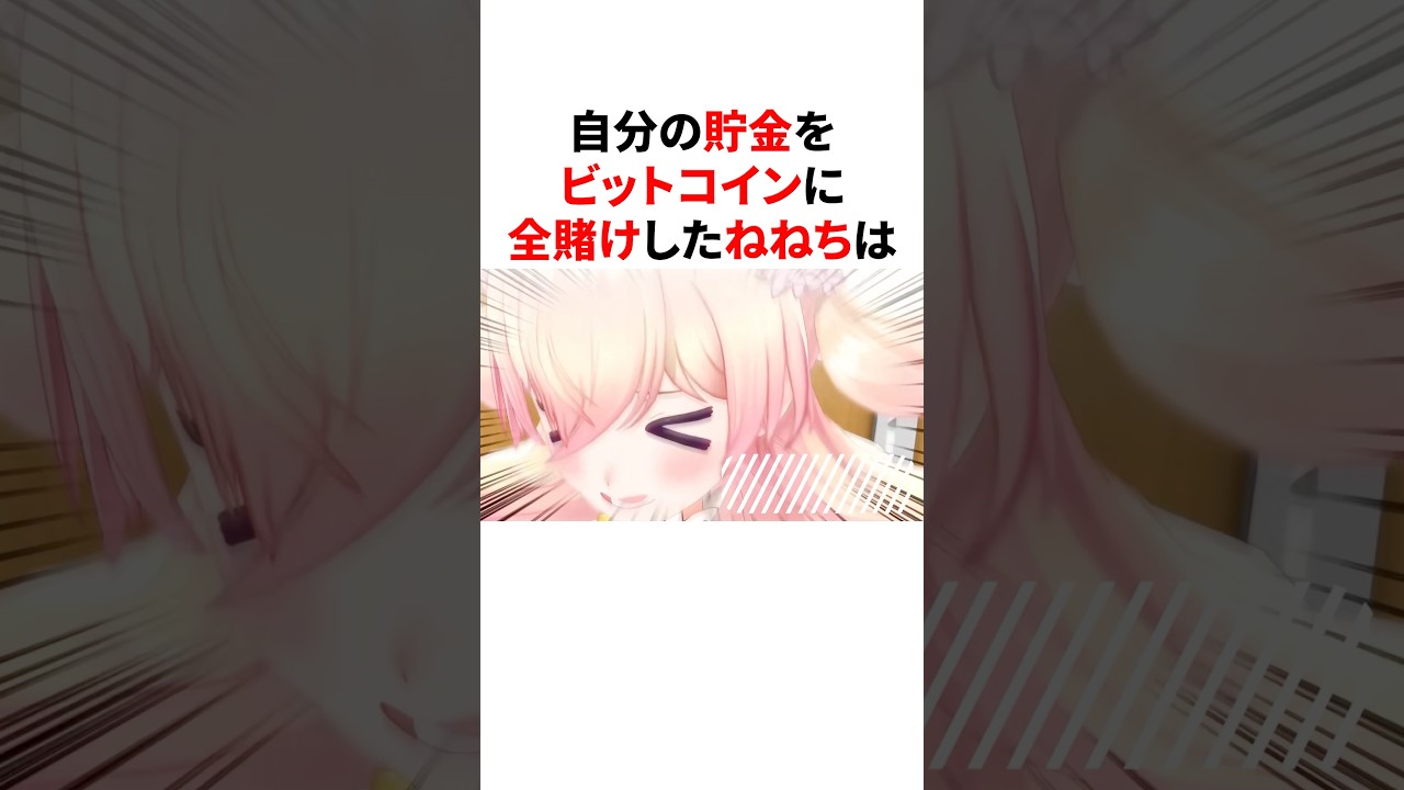 1773439570_maxresdefault-3546881-3771582-jpg