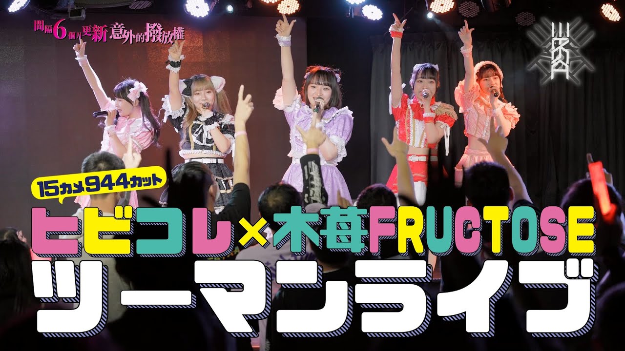 1773468298_maxresdefault-2188542-3369335-jpg