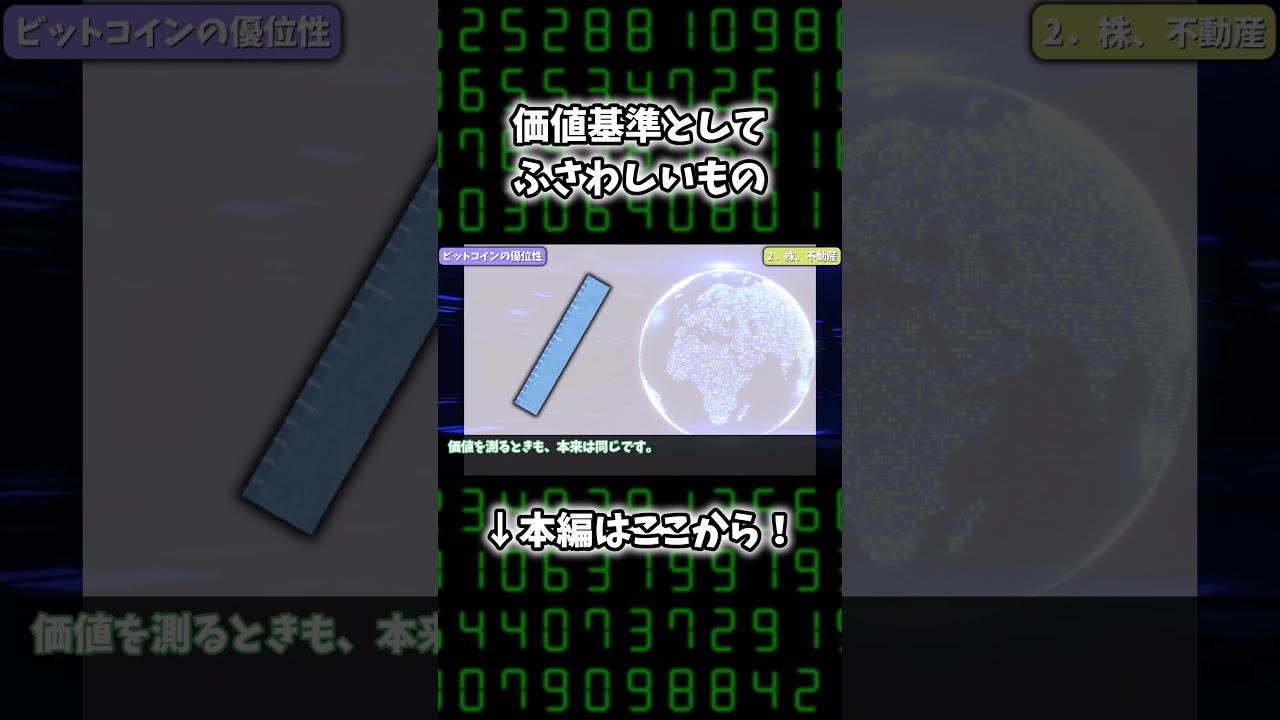 1773497277_maxresdefault-4562139-9784517-jpg