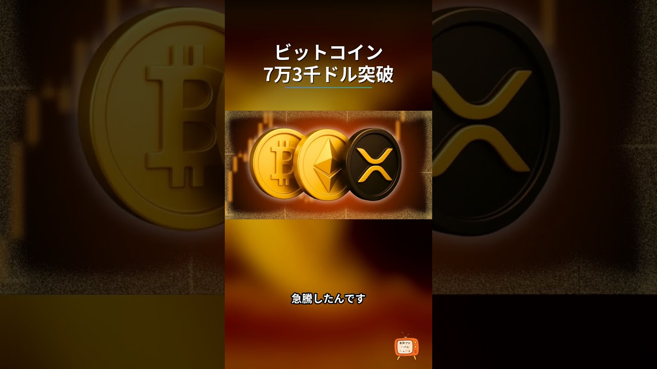 1773612681_maxresdefault-6218520-9209300-jpg