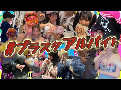 1773641451_hqdefault-7308668-2959611-jpg