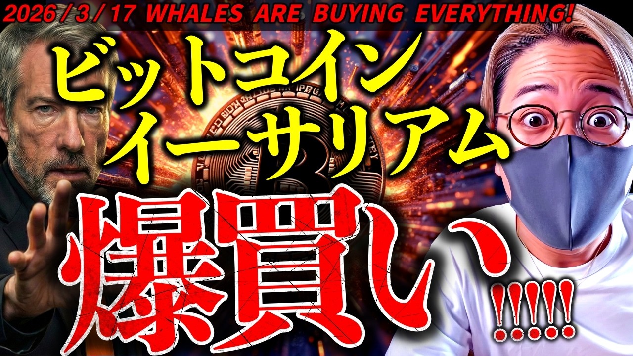 1773756987_maxresdefault-1719883-1778072-jpg