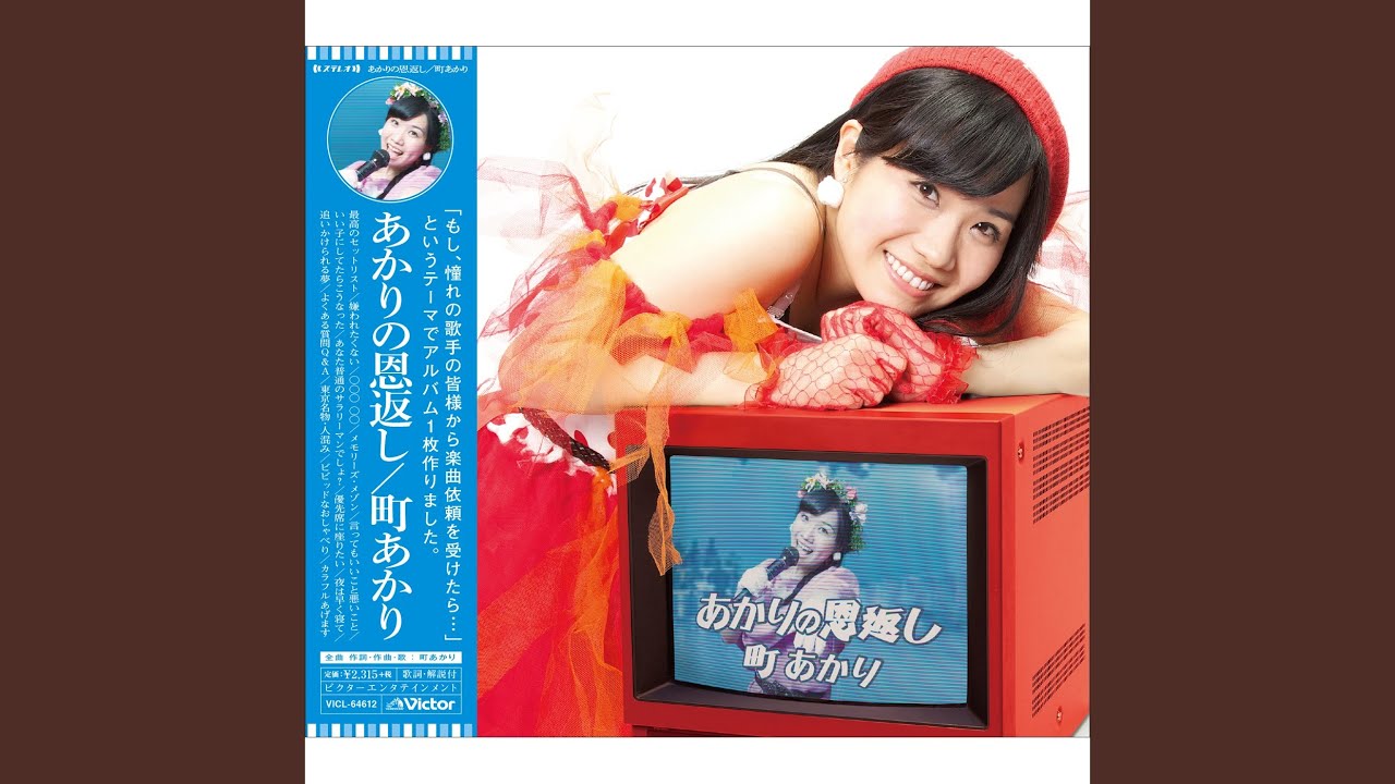 1773814619_maxresdefault-4464541-1180311-jpg