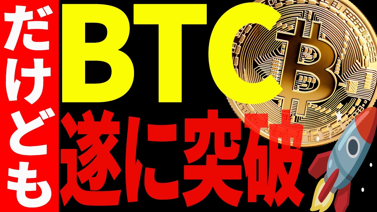 1773814681_maxresdefault-7737634-7677933-jpg