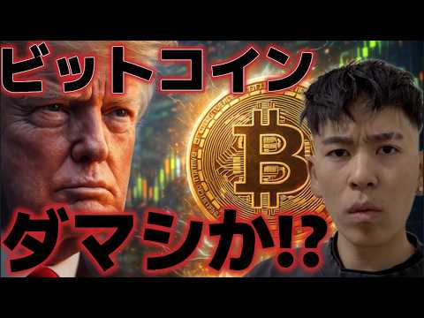 1773843553_hqdefault-4889789-4357214-jpg